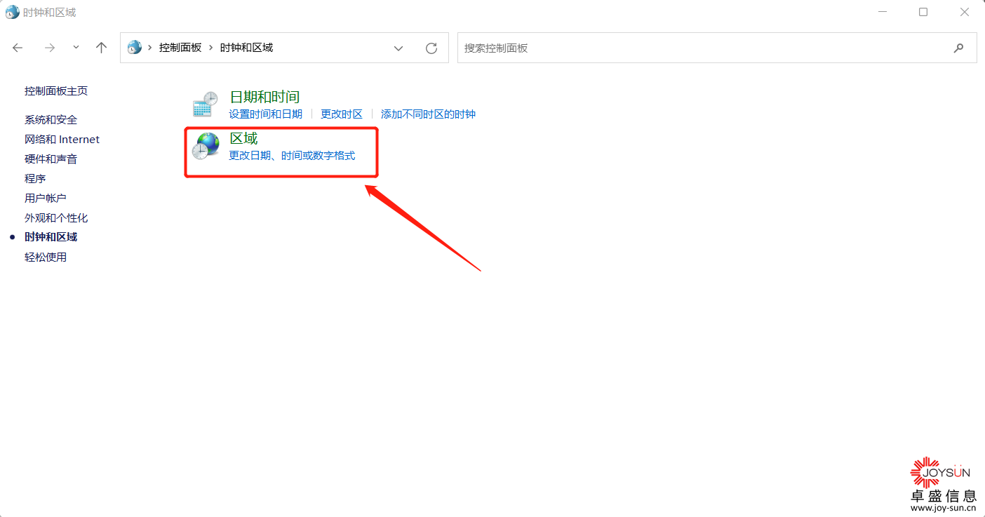 solidworks对电脑配置哪方面要求高